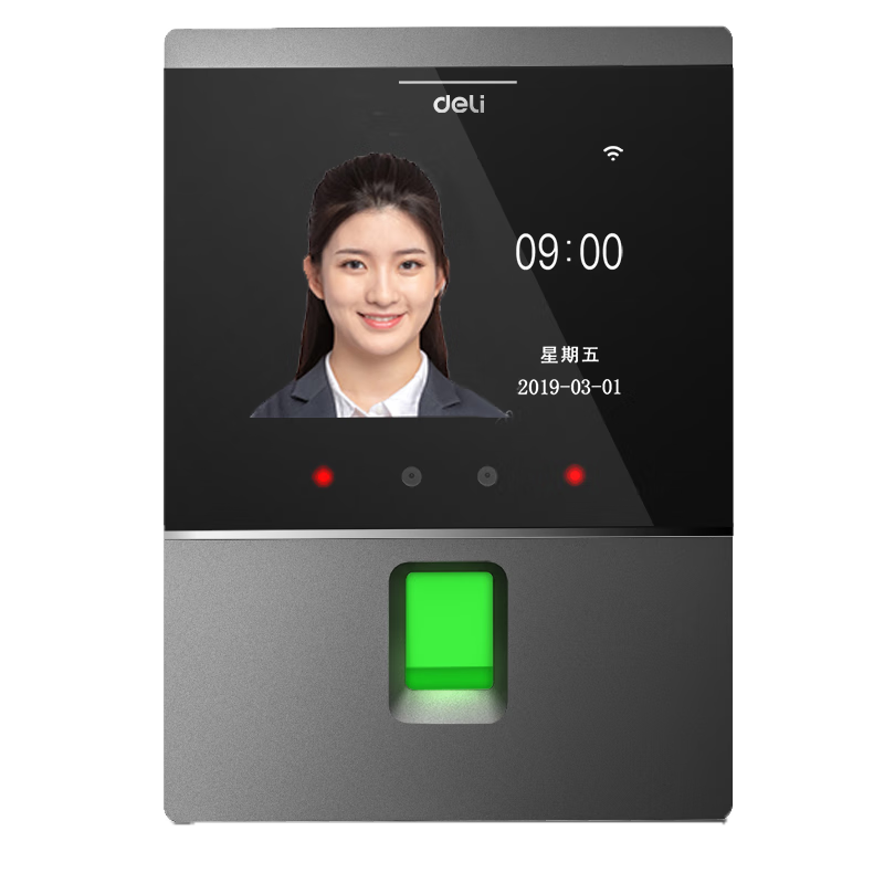 Qiyeweixin Attendance Machine, Dynamic Facial Recognition Attendance Machine, Fingerprint Clock-In Machine, Face Scanning Sign-In Machine, Remote Multi-Store Management, One-Key Report Generation DL-D3