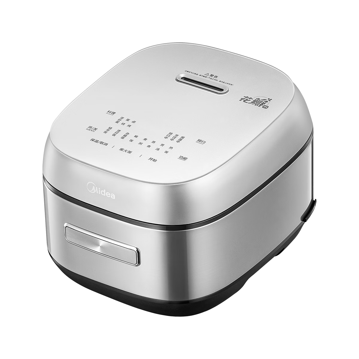 Midea Electric Rice Cooker Household High Power IH Induction Cooker Heating 4L Rice Cooker for 3-4-5-8 People Petal Series Same Model in Store MB-CFB4097H