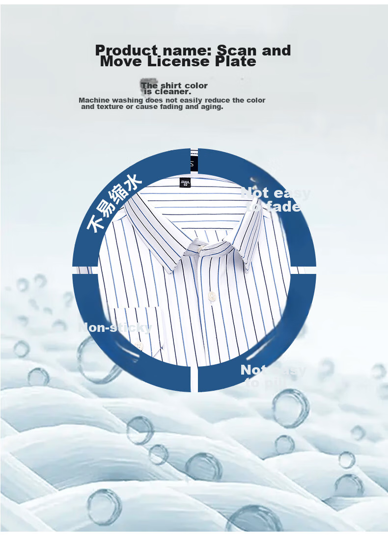 FIRS [DP Wrinkle-Free] Men's Long-Sleeve Shirt, Pure Cotton, Business Formal Wear, Dad's Dress Shirt, DP29, Size 38 5