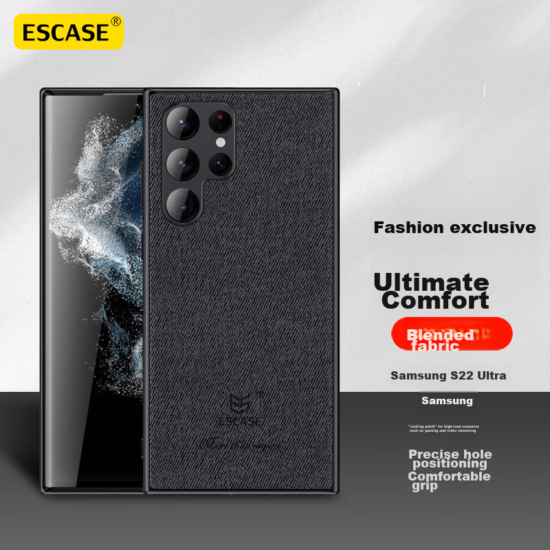 Чехол для Samsung S22 Ultra ESCAPE, противоударный, бизнес-стиль, черный