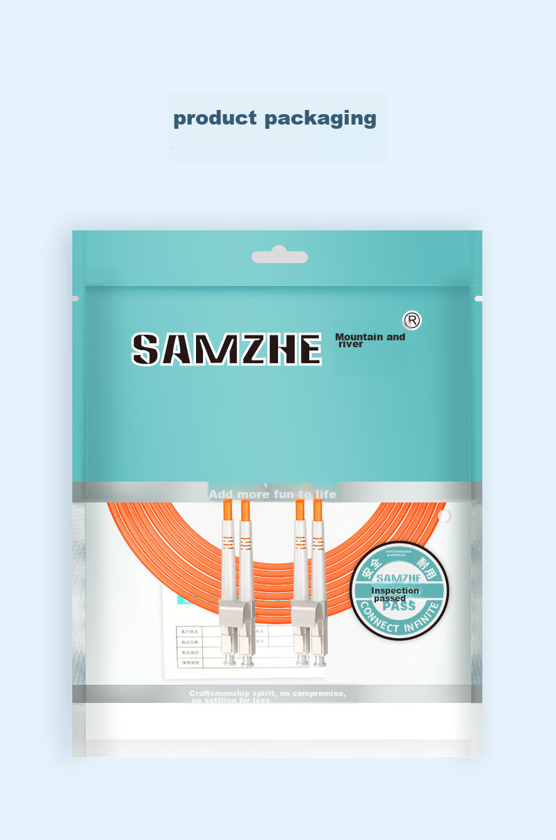 Sanze Fiber Optic Patch Cord LC-LC Gigabit Multimode Duplex 3.0mm UPC Engineering Grade Fiber Optic Pigtail Flame Retardant Low Smoke Halogen-Free Network Cable 5m G2-LCLC05 14