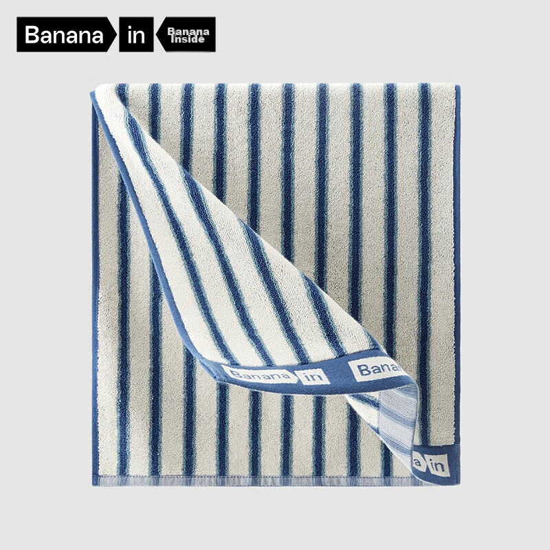 Bananain 500Element Towel, 100% Long-Staple Cotton, Antibacterial, Odor-Resistant, Highly Absorbent, Suitable for Face Washing And Bathing, Skin-Friendly - Manganese Blue
