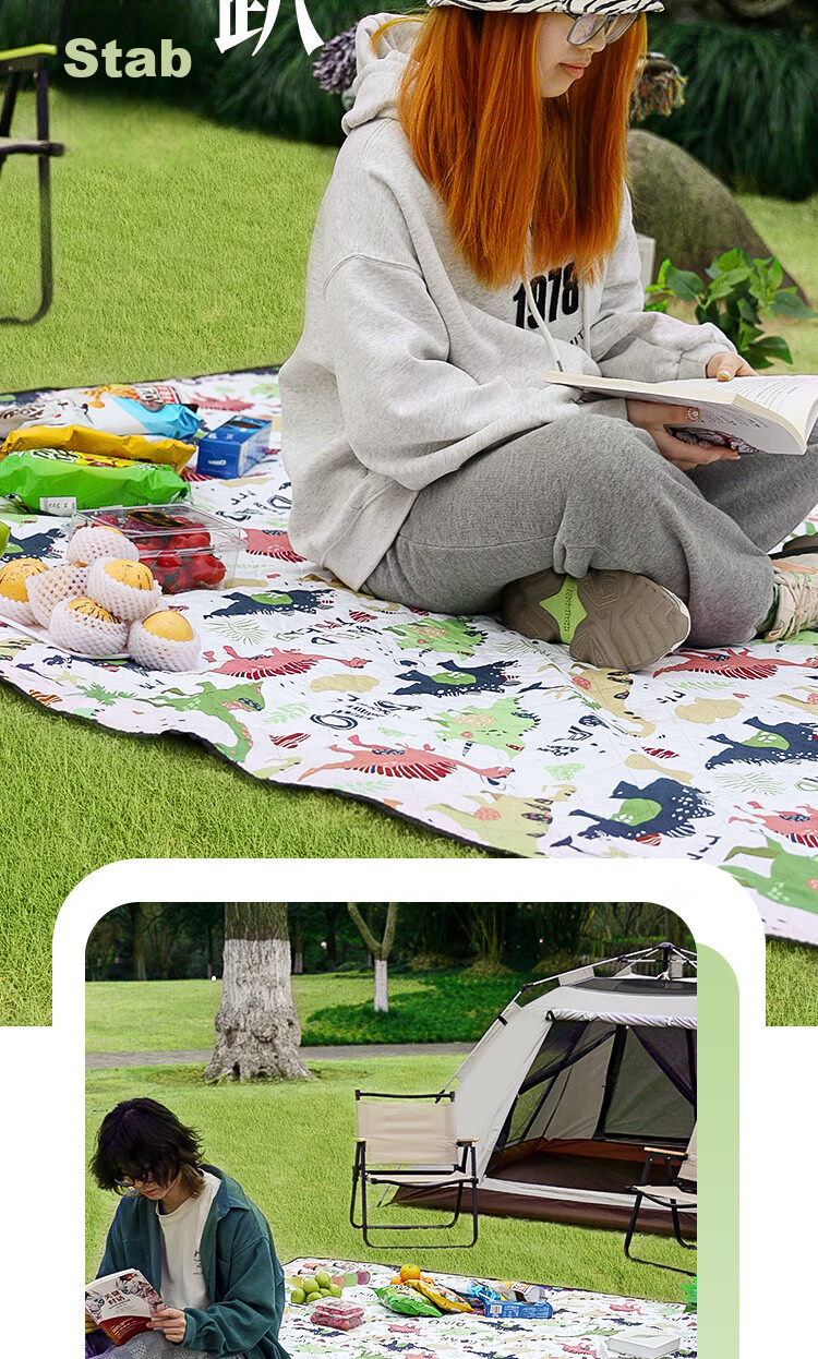 OFEIS Ultrasonic Picnic Mat, Thickened Moisture-Proof Pad, Outdoor Waterproof And Moisture-Proof Camping Mat, Thickened Tent Ground Cloth And Floor Mat 7