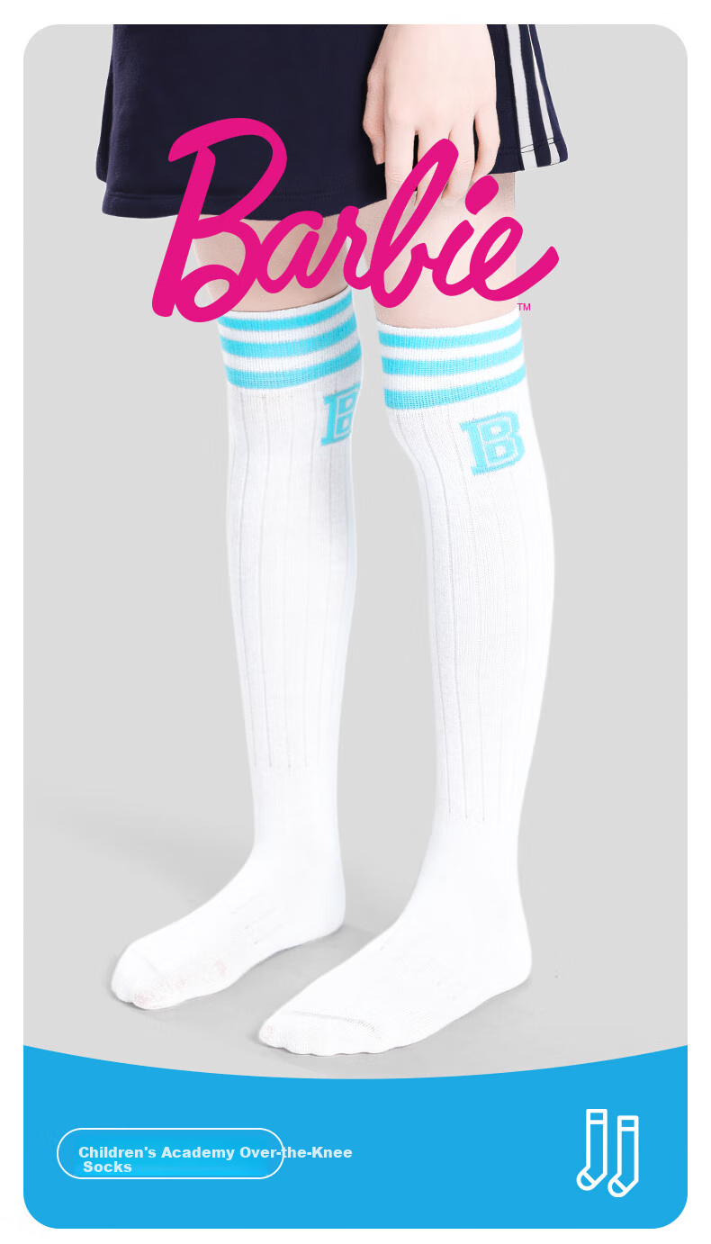 Barbie Children's Soccer Socks Spring And Autumn Boys Cotton Long Sports Socks Girls Over-Knee Basketball Socks Student Mid-Calf Socks 1
