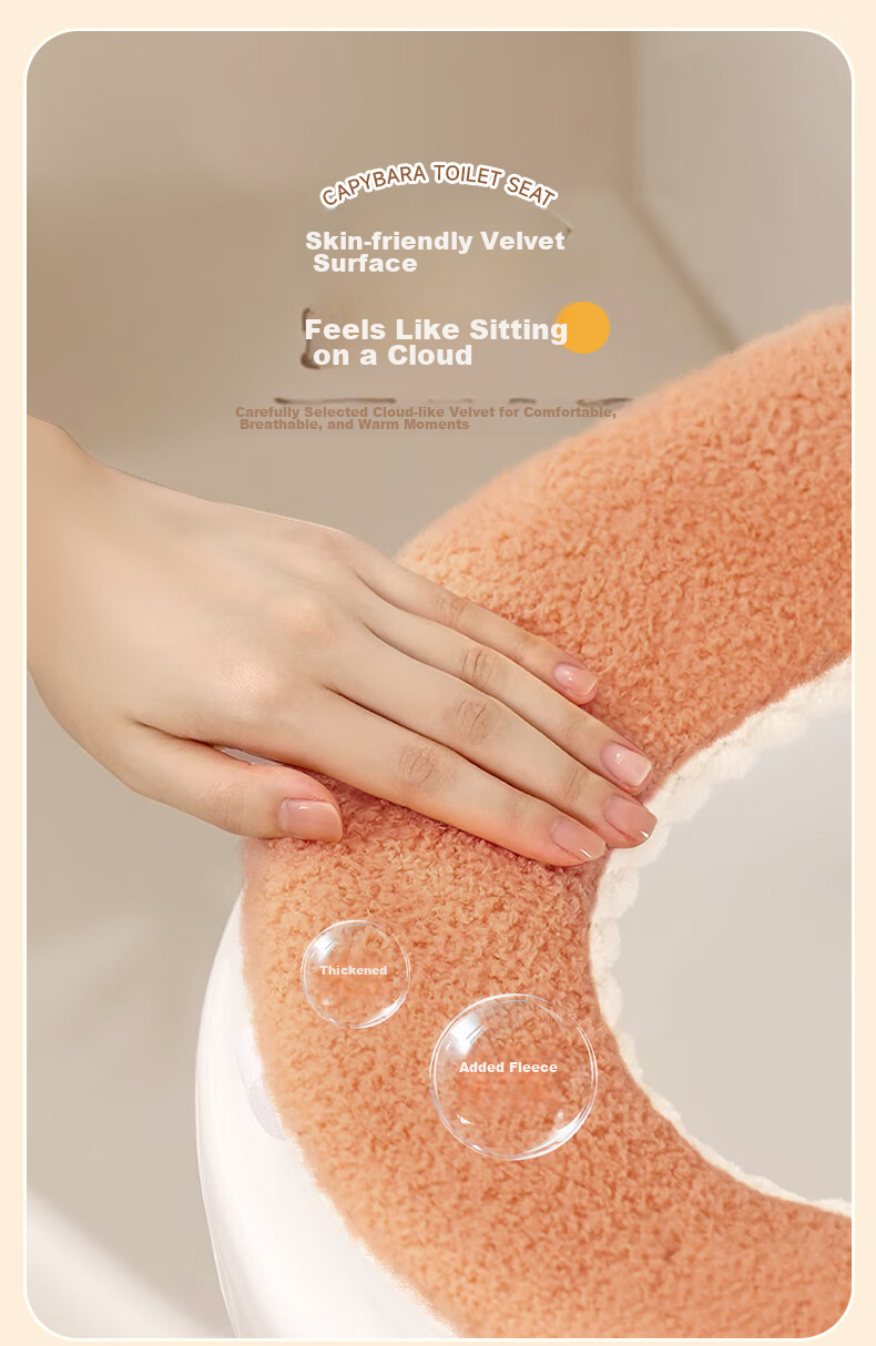 Baicaoyuan Toilet Seat Cover, Thickened PU Leather, Soft And Washable, Adhesive Padded Toilet Seat Cushion, Cloud Velvet, All-Season Universal Toilet Seat Cover Ring 3