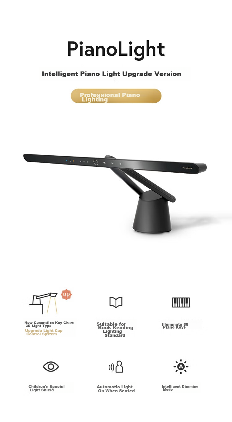BenQ PianoLight Eye-Protection Full-Spectrum LED Smart Detection Piano Light for All Ages 2