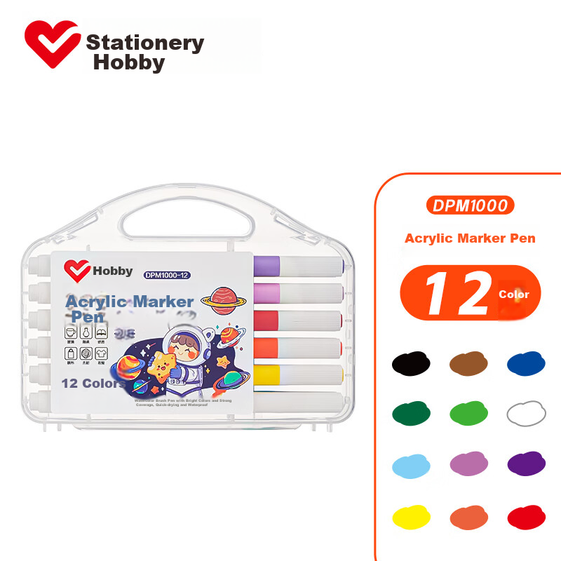 AIHAO Acrylic Markers, 12 Colors, Children's Hand-Drawn DIY Graffiti Pens, 24/36 Colors, Elementary School Students' Art Water-Based Paint Set, DPM1000 Watercolor Pens, Art Education Drawing Brushes, Graduatio