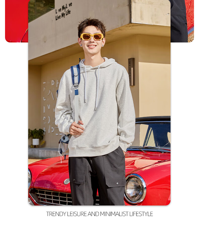 Baleno Hooded Sweatshirt for Men, Spring And Autumn Student Fashion Casual Loose Jacket, Simple Versatile Pullover Top 20