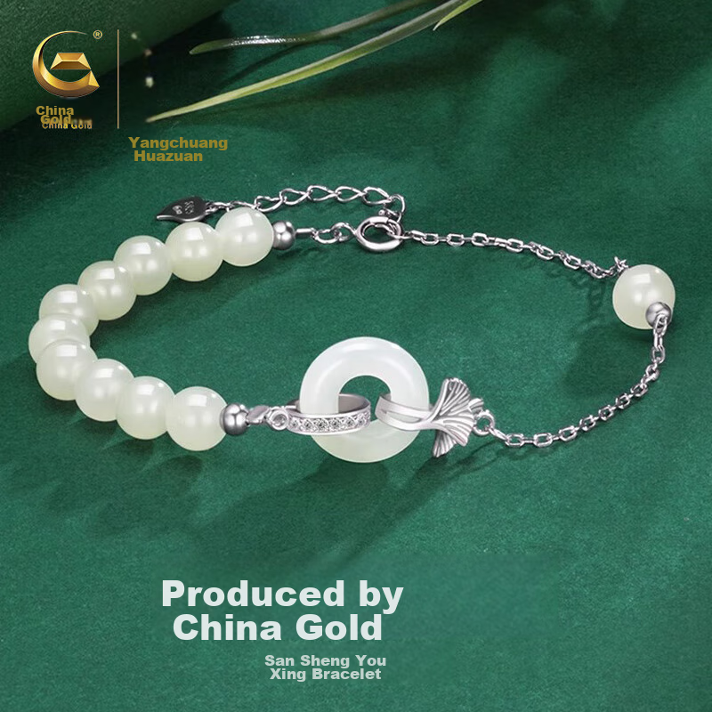 Zhoubaifu Three Lives Lucky Silver Bracelet for Women with Peace Buckle, Birthday Gift for Girlfriend Or Wife