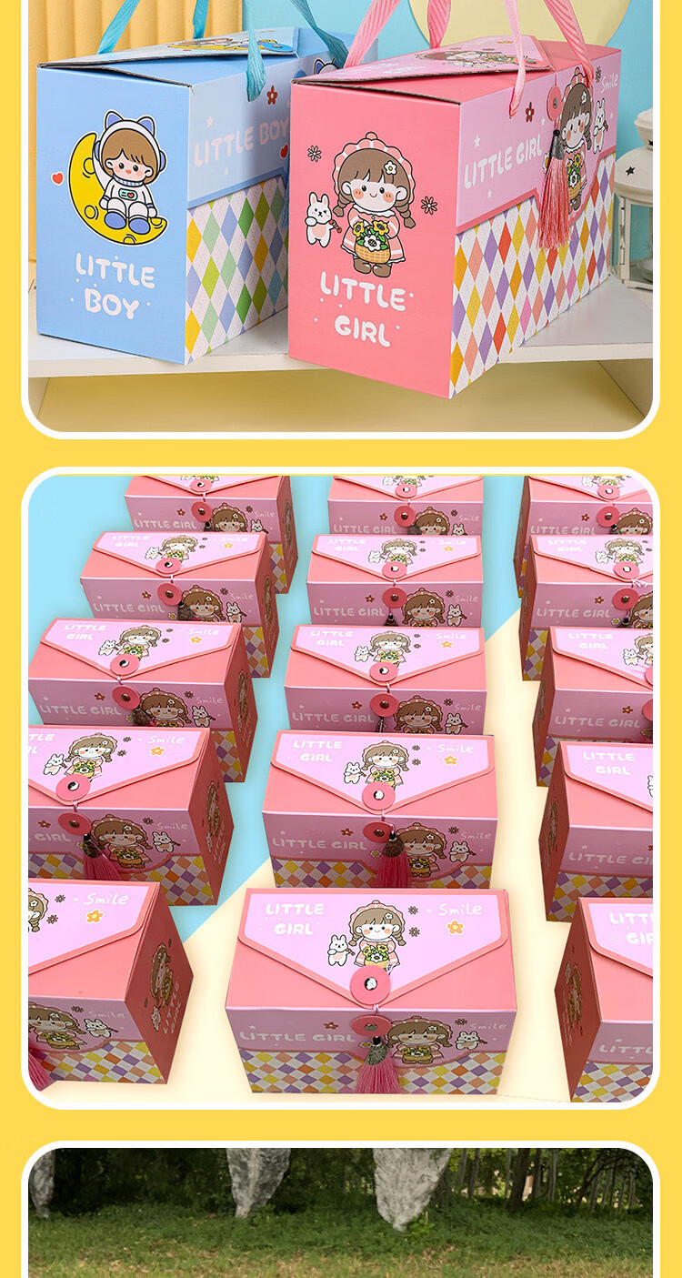Xubeile Birthday Gift Toddler School Ceremony Favor Box Boys Girls Elementary School Children Toys Festival 6