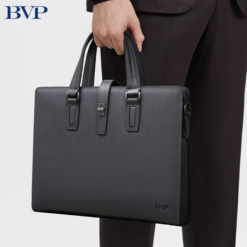 BVP Men's Handbag, Business Briefcase, Cowhide Lock Buckle, Horizontal Style Handbag, Multifunctional Laptop Bag