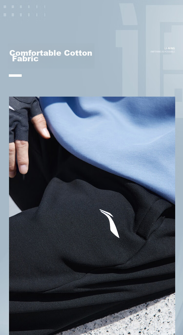 LI-NING Men's Autumn Winter Fleece-Lined Sports Pants Comfortable Warm Plus Size Casual Cotton Running Training Jogger Sweatpants 11