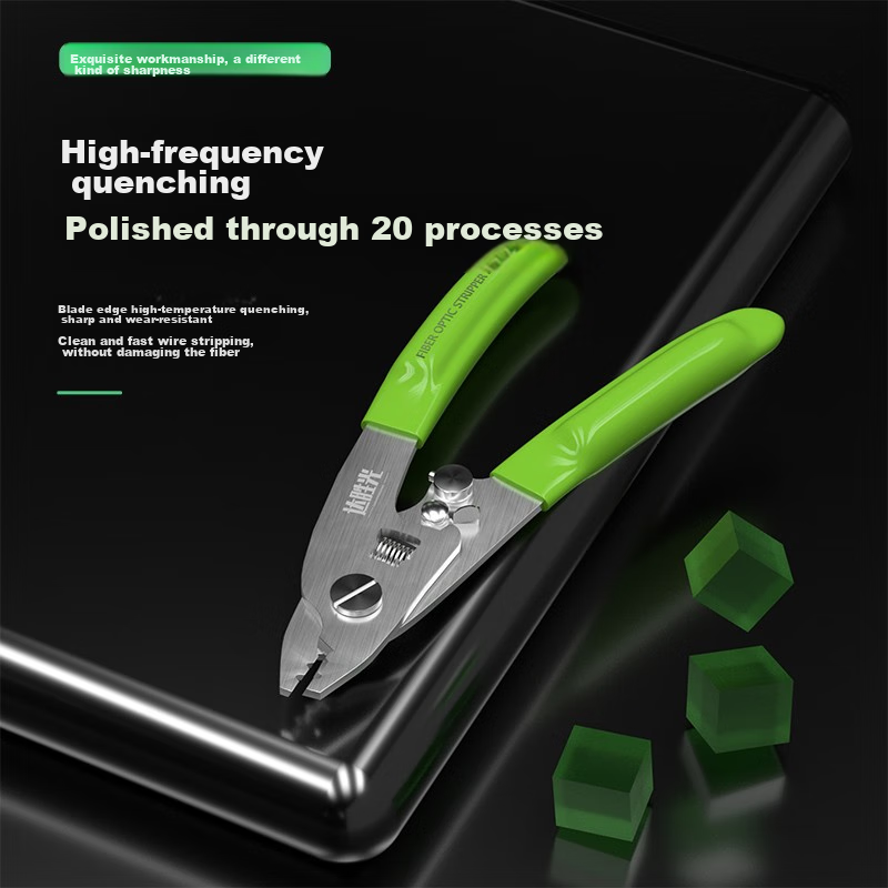 Dashengguang Fiber Optic Miller Clamp, Three-Jaw Stainless Steel Nano Clamp, High-Precision Fusion Splicer Cable Stripper, Engineering-Grade Pigtail Stripper Cold Connection Tool DSG-ML3