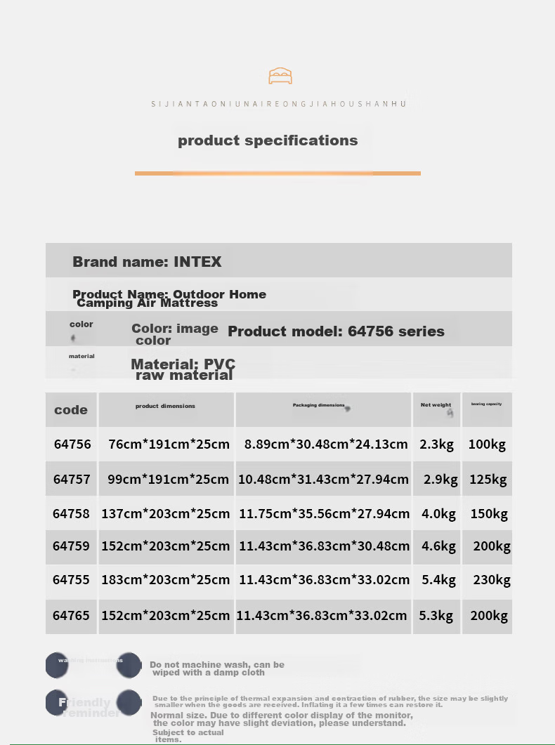 INTEX Car Air Bed, Striped Flocked Single Inflatable Mattress, Portable Home Outdoor Tent Pad, Folding Bed, 64756N 7