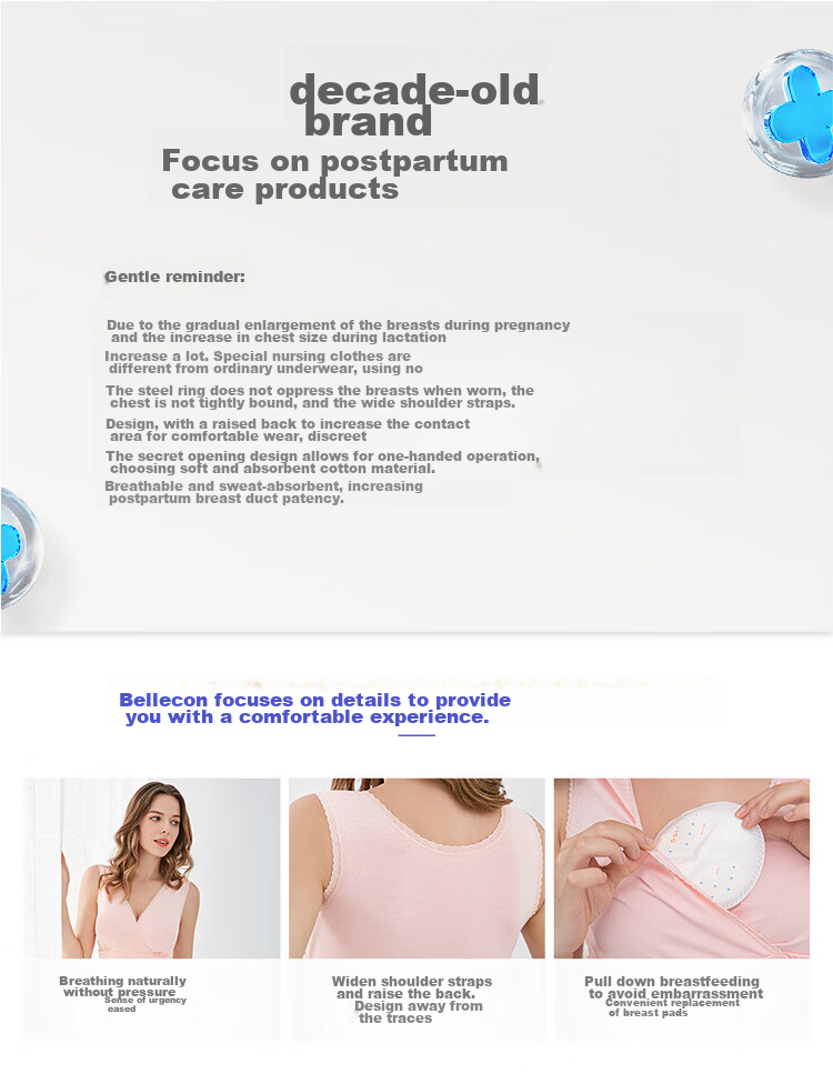 Beilaikang (Balic) Nursing Bra Vest, Maternity Postpartum Thin Wireless Breastfeeding Bra, Beige, XL Size 7