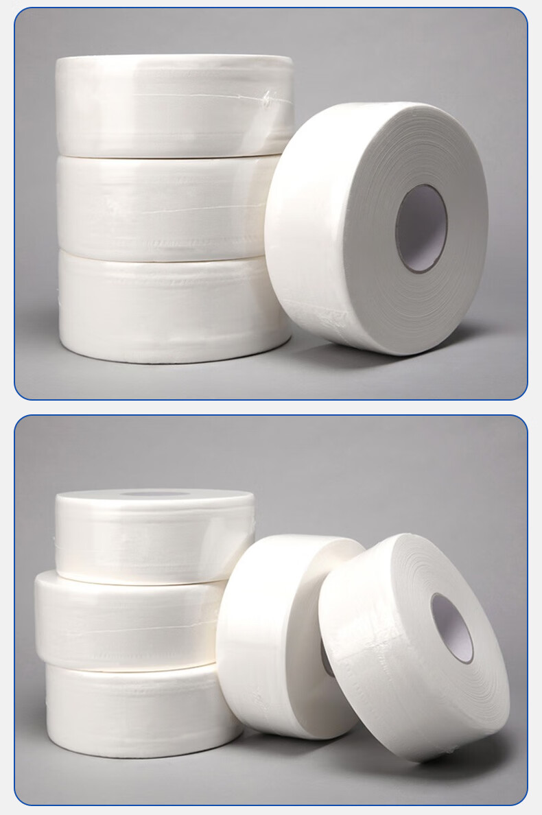 Zhiyue Core Large Roll Toilet Paper, 4-Ply, 700g*12 Rolls, Bulk Pack, for Shopping Malls, Restrooms, Hotels, Toilet Paper, Whole Box 6