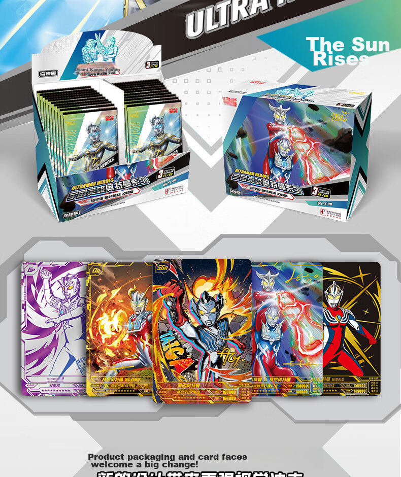 Kayou Ultraman Card Miracle Edition, Official Card Pack, Toy Collection Cards, Birthday Gift 3