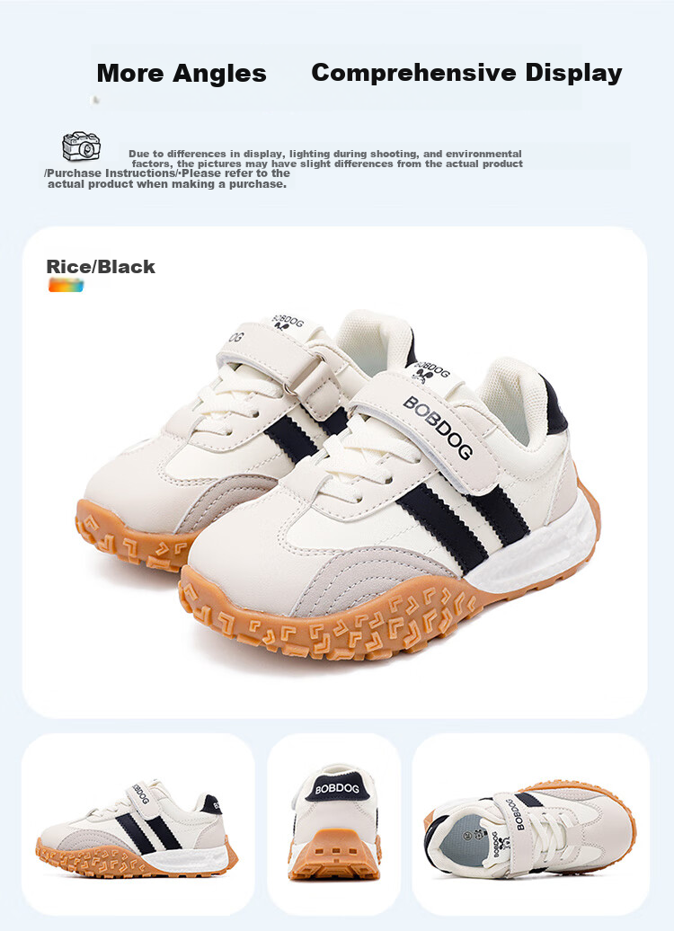 Babu Bean Boys' Summer Single Mesh Breathable Casual Low-top Running Shoes Children's Sports Shoes 103562073 Beige/Black Size 35 5