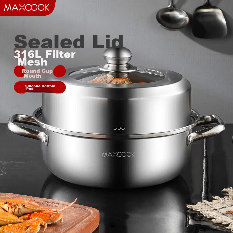 Maxcook Steamer Pot, Thickened Stainless Steel 30CM Single Layer Steamer Pot for Hot Pot And Soup, Compatible with Gas And Induction Stoves, MCZ8573