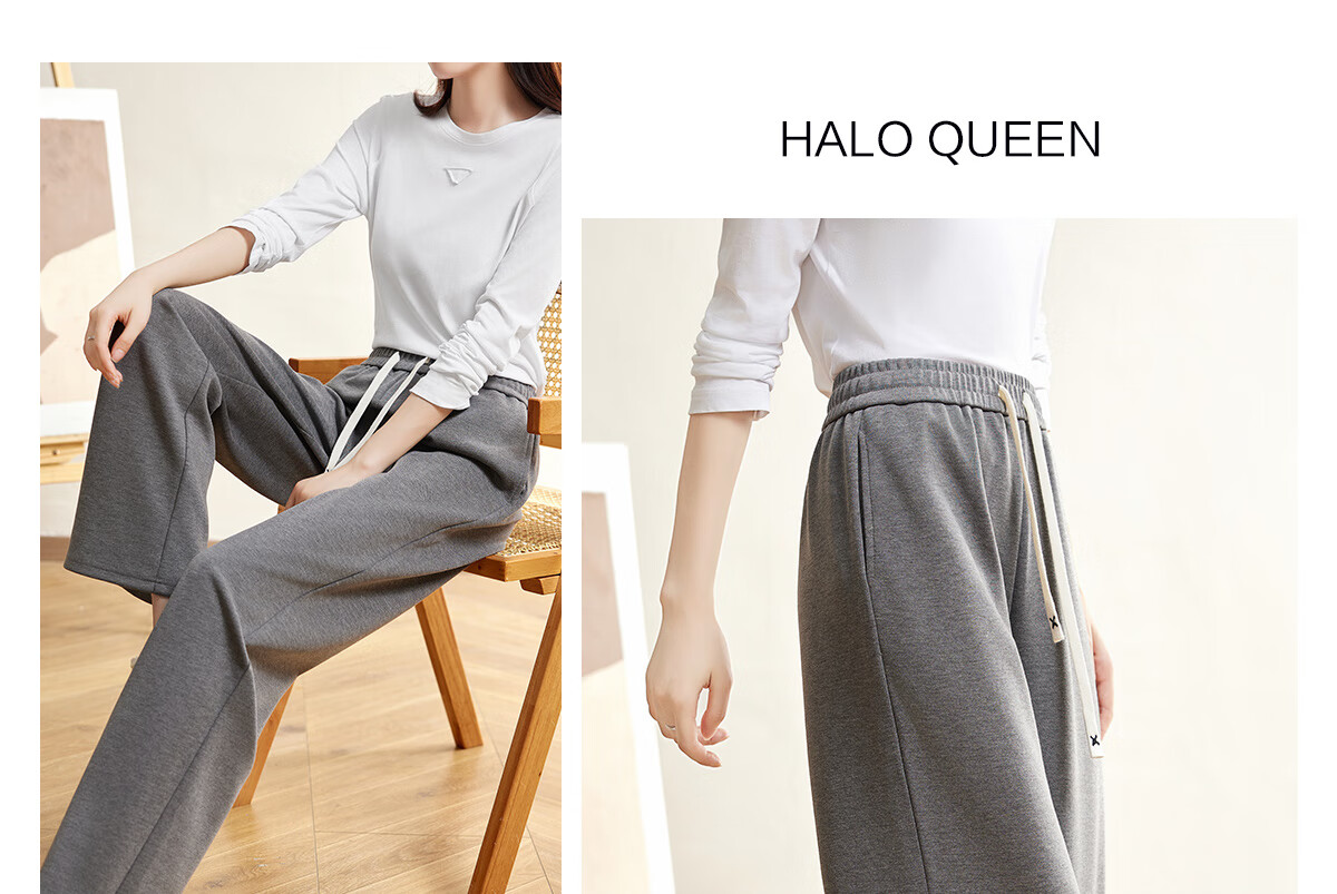 Halo Queen Women's Casual Pants with Drawstring Elastic Waist, Straight-Leg Trousers, Slimming, Figure-Flattering, Versatile Comfortable Pants, New Product H143R1013 14