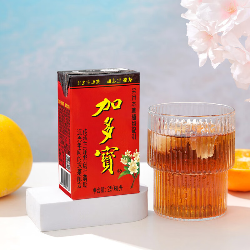 加多宝 凉茶植物饮料 茶饮料 250ml*16盒 