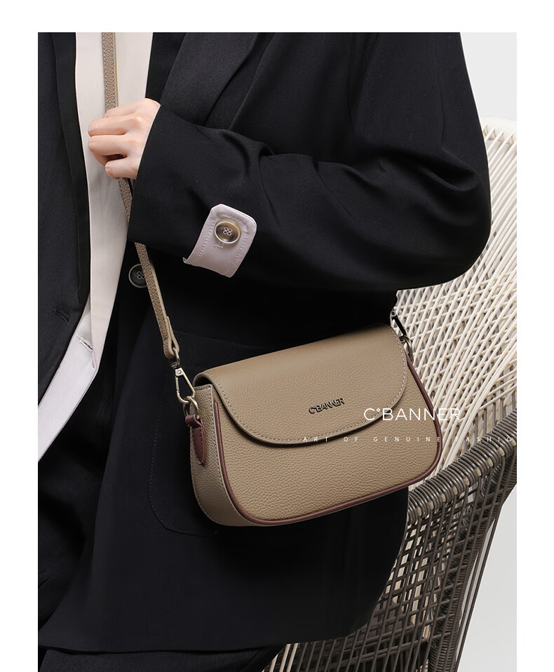 C.BANNER Top-Grain Leather Handbag, Women's Crossbody Bag, Shoulder Bag, Commuter Light Luxury Birthday Mother's Day Gift, Practical Present for Mom 2
