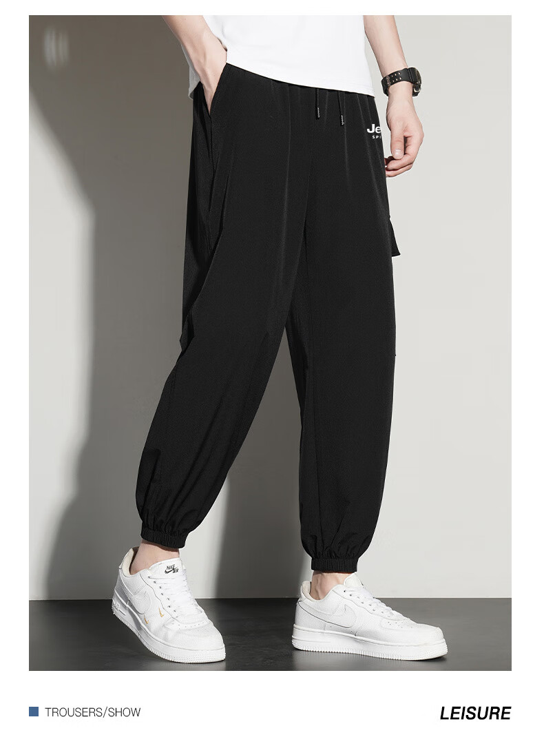 JEEP SPIRIT Casual Pants, Summer Ice Silk Quick-Dry Sports Joggers, Lightweight Outdoor Loose Trousers, Dark Gray, 4XL 1