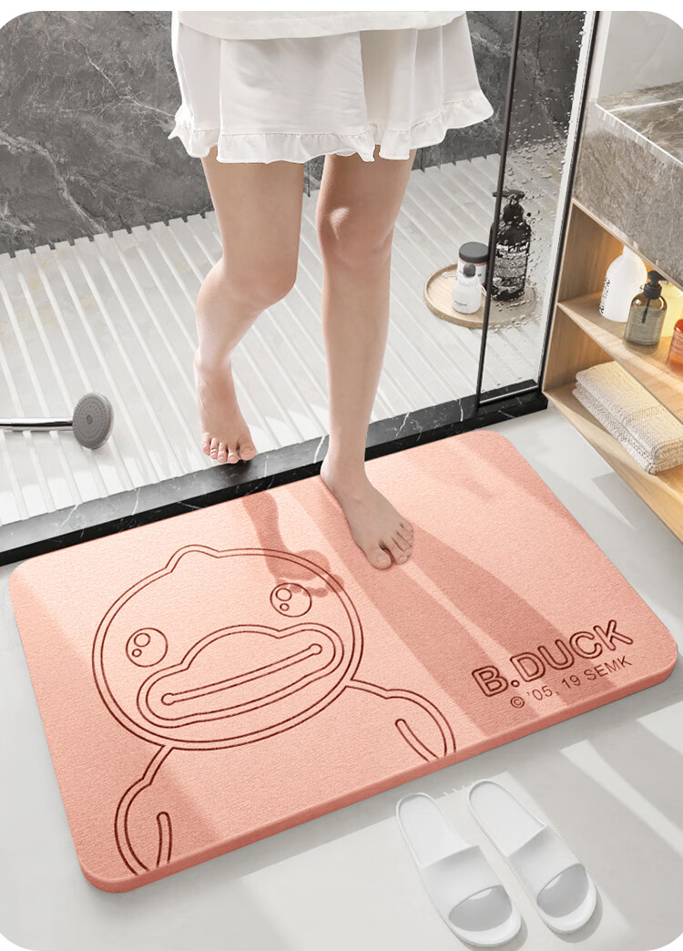 Dajiang Official Collaboration Hard Diatomaceous Earth Water-Absorbing Floor Mat for Bathroom Entrance And Toilet, 39x60cm 1