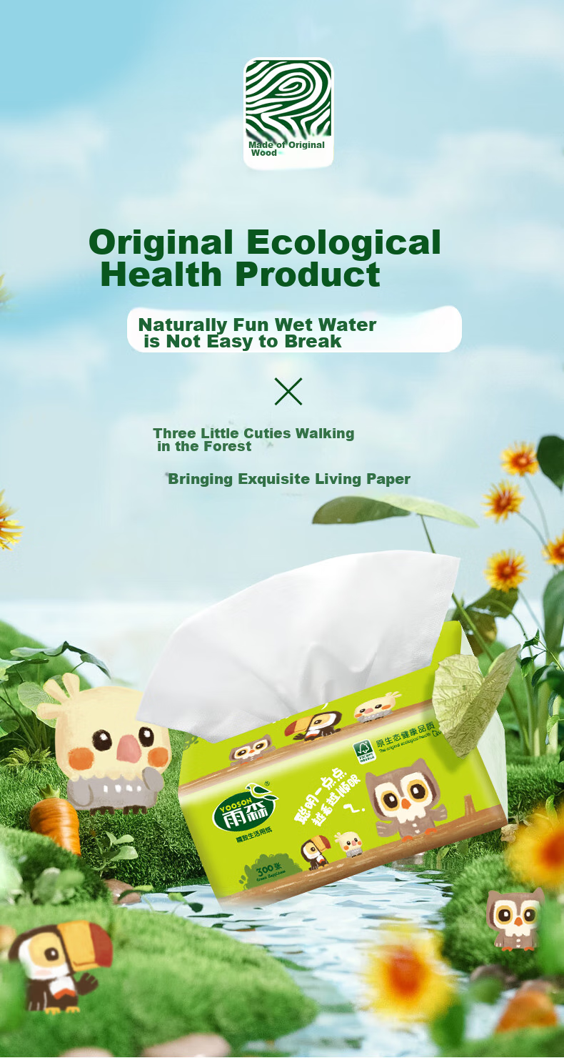 YUSEN Teddy Collection Facial Tissue 4-Ply 400 Sheets*40 Packs M Size Wet-Resistant Napkins Bulk Box 1