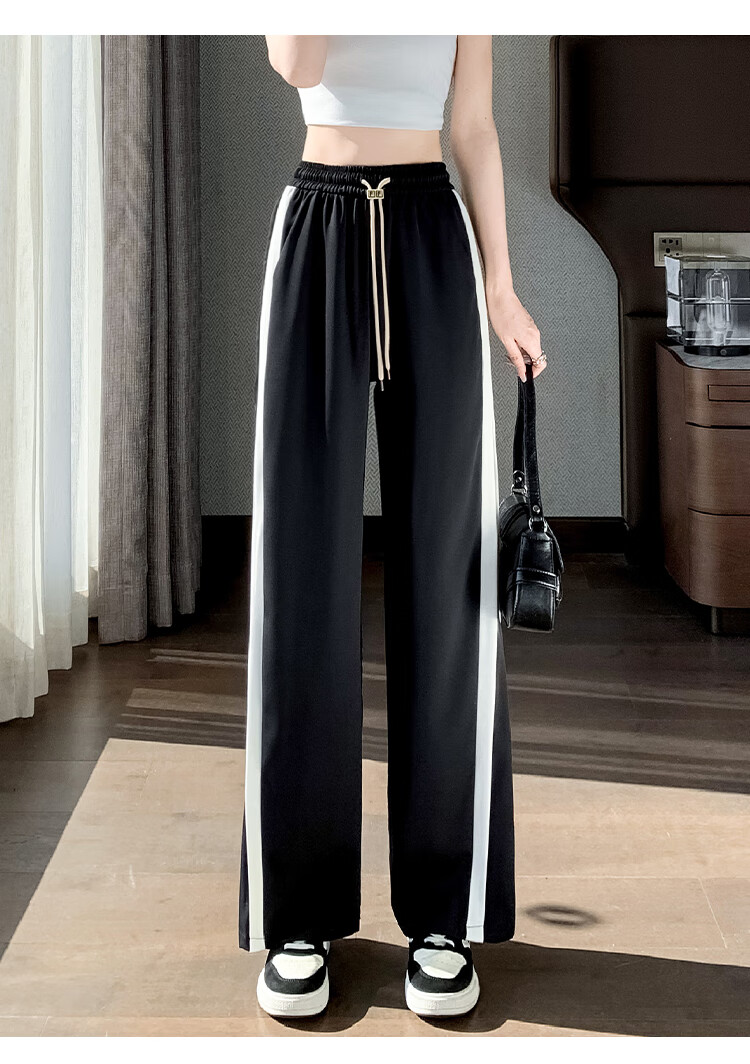 Halo Queen Ice Silk Wide-Leg Pants for Women, High-Waisted, Draping, Loose-Fitting, Slimming, Straight-Leg Athletic Trousers HW25K03 17
