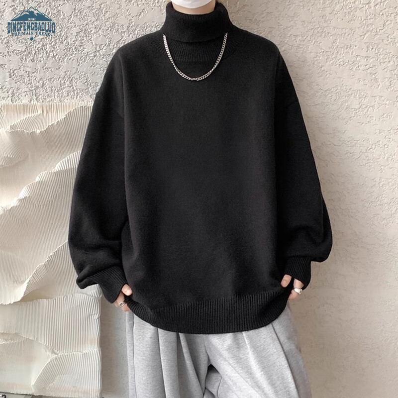 Dingfengbaoluo High Neck Sweater Men Autumn Winter Lazy Style Knit Loose Warm Base Shirt Top DFL55 Gray M