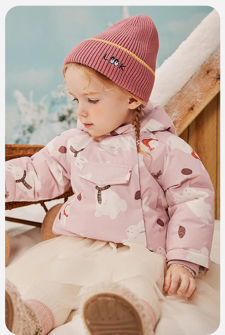 Minibala Kids Unisex Three-Proof Down Jacket Baby Goose Down Windproof Coat 2025 Winter 5