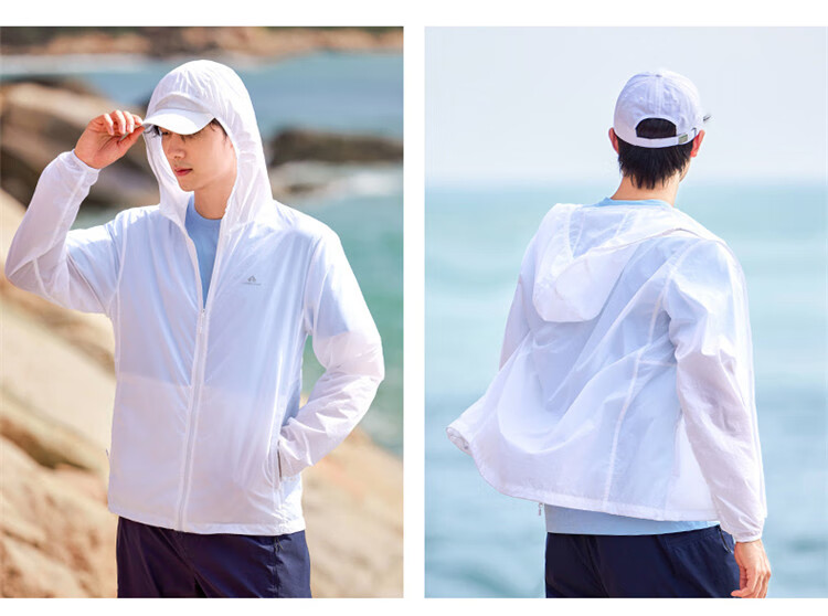 Pioneer Camp Sun Protection Clothing for Men, New Summer Outdoor UV-Resistant Sunscreen Jacket, Lightweight Breathable Skin Coat, Men's Fishing Outerwear 22