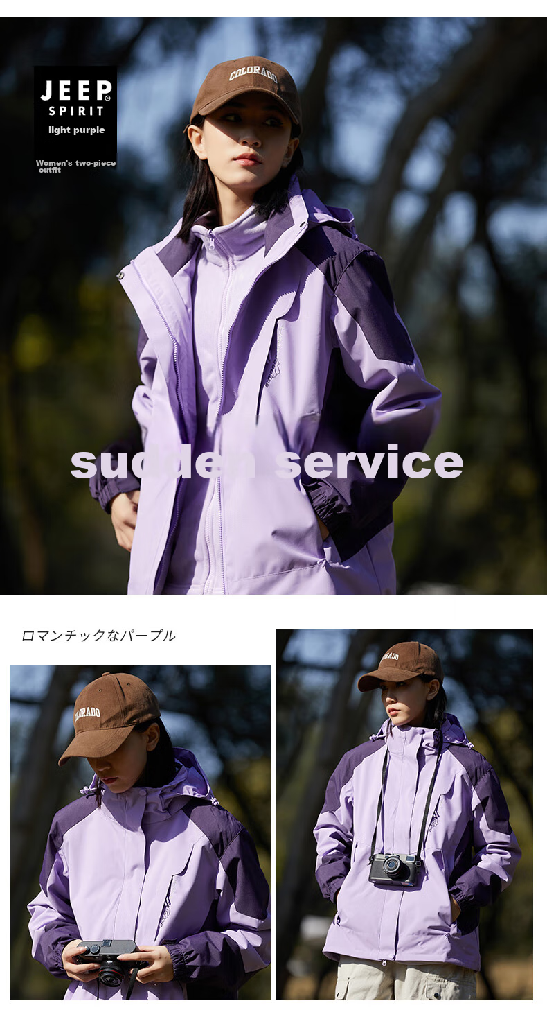 JEEP SPIRIT Windbreaker Jacket for Men And Women, Spring And Autumn Outerwear, Outdoor Windproof Coat, Warm Windbreaker 29