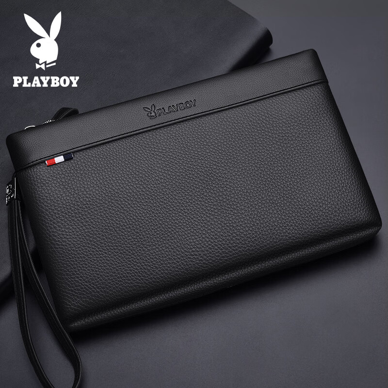 PLAYBOY Men's Clutch, Top-Grain Leather Handbag, Practical Envelope Bag, Large Capacity Handheld Purse, Birthday Gift