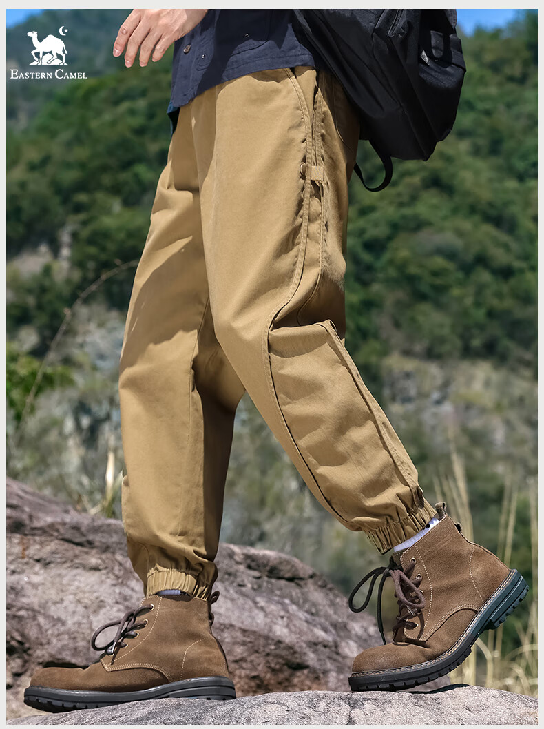 EASTERN CAMEL Casual Pants for Men, Spring And Summer Outdoor Sports Versatile Casual Tapered Cargo Pants Long Trousers, Khaki, L 15
