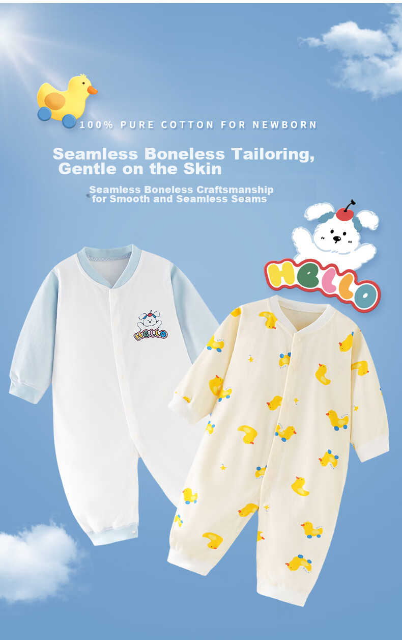Banjvall Baby Clothes Two-Piece Set, for Boys And Girls, Spring And Summer Pure Cotton Romper, Crawling Suit, Newborn Onesie, Size 73 3
