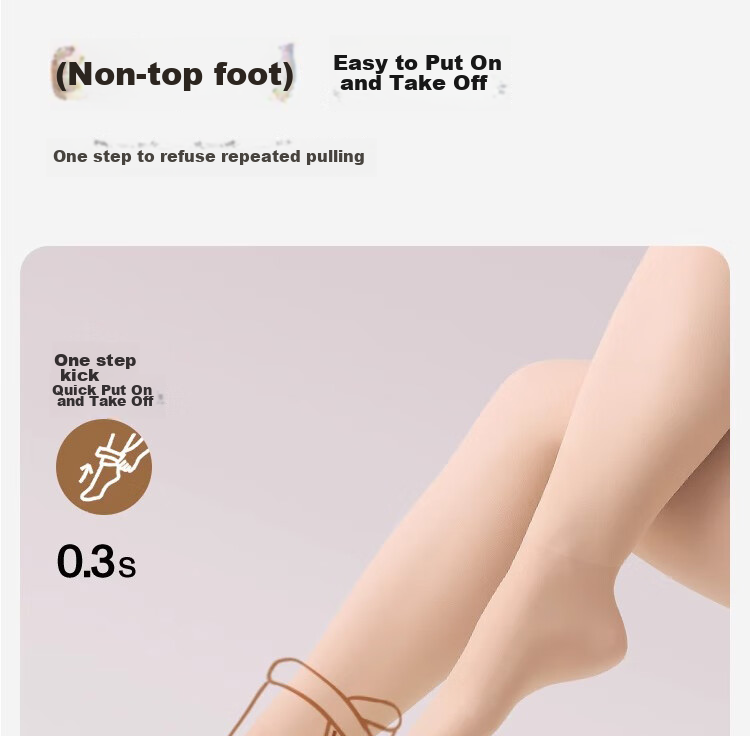 MiiOW Legless Miracle Base Layer Pants for Women, New Style 2026, Plus Size, Autumn And Winter Wear, Stockings, Pantyhose, 300g 22