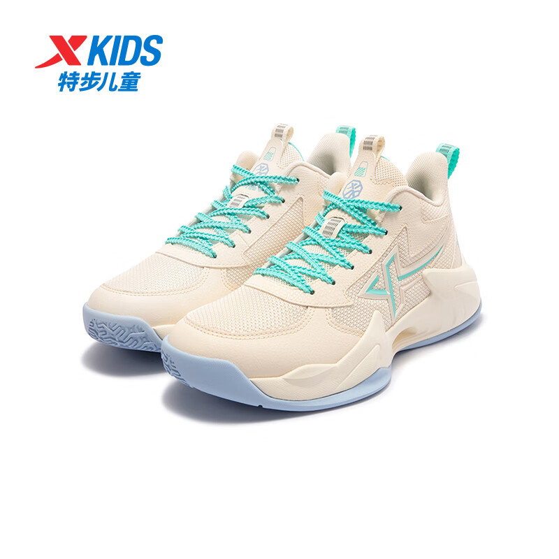 XTEP Children's Basketball Shoes, Street Basketball Sneakers, Light Apricot/aurora Green, Size 34