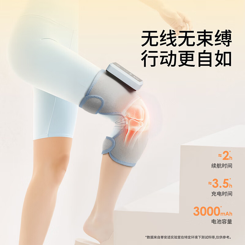 Jeeback Knee Massager KN001 Heat Therapy Knee Massager Knee Joint Heating Knee Brace Warm Therapy for Elderly Parents Men Women Birthday Christmas Gift