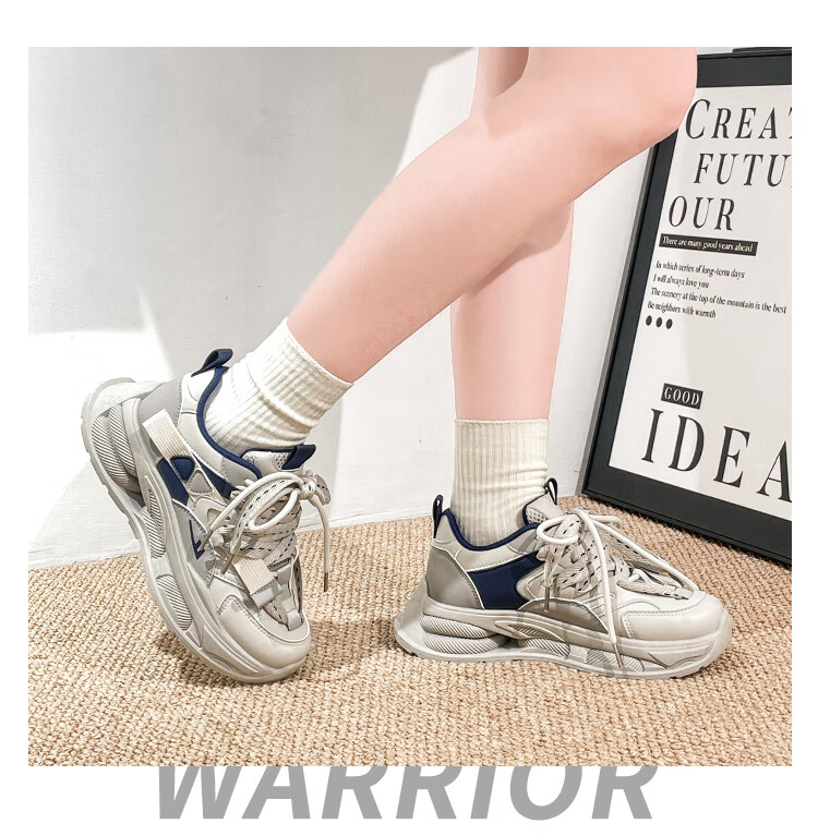 Huili Women's Thick-Soled Dad Shoes, Versatile Casual Shoes, Retro Sports Trendy Shoes, F546C, Beige/green, Size 37 15
