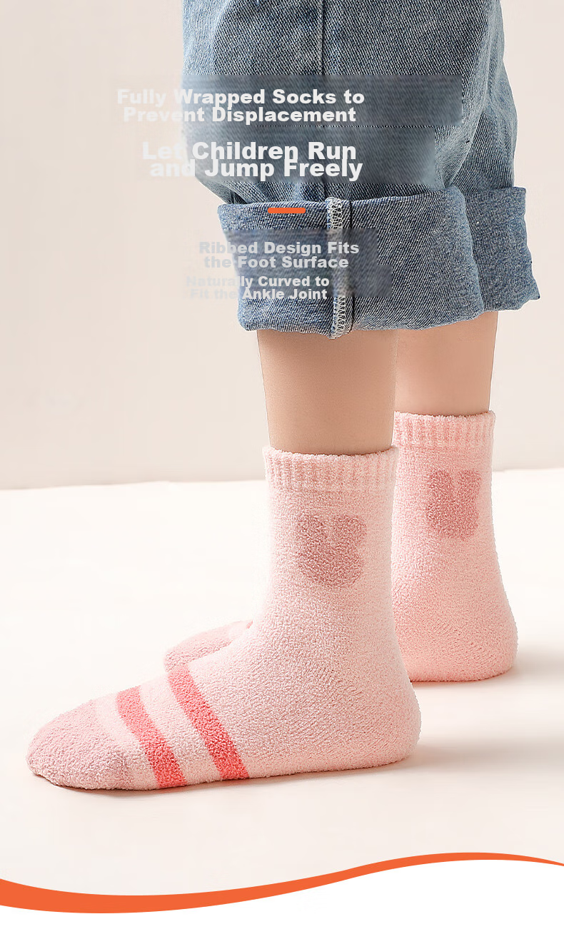 LangSha Children's Socks, Girls' Mid-Calf Cotton Socks, Fleece-Lined And Thickened, Winter Warmth, for Students, Older Girls, Baby Girls, Terry Socks 7