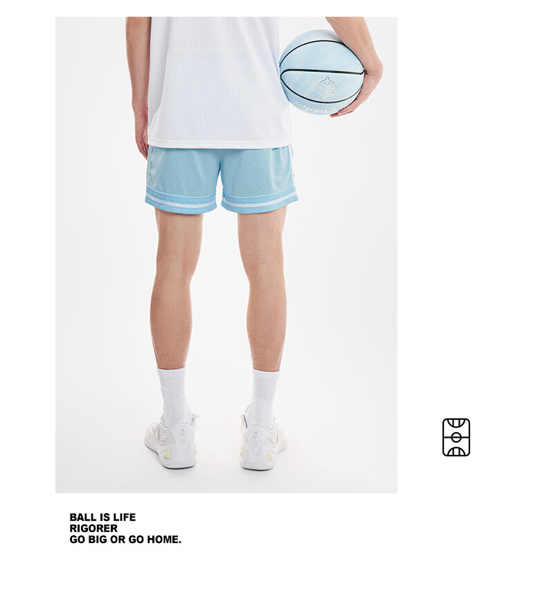 RIGORER Men's Shorts, 2024 Spring Style, Basketball Running Training Shorts, Casual Breathable Sports Pants, Pure White 23
