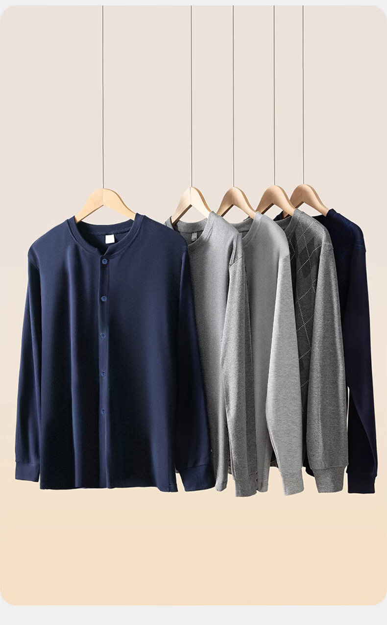 XUEXIMAN Middle-Aged And Elderly Autumn Underwear Set for Men, Pure Cotton Cardigan Style, Fashionable Printed Cotton Sweater, Warm Underwear, XL Size 12