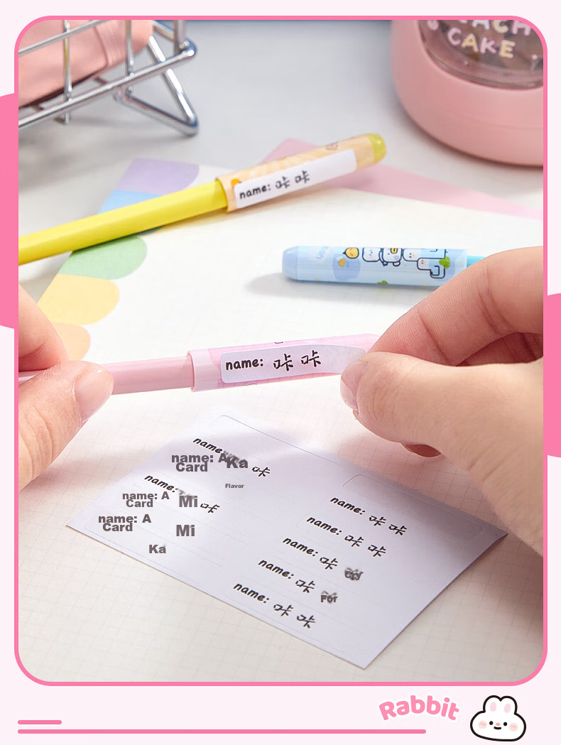 Kaba Bear Pencil Cap Children's Cartoon Pencil Sleeve Pencil Extender Rainbow Pony 10
