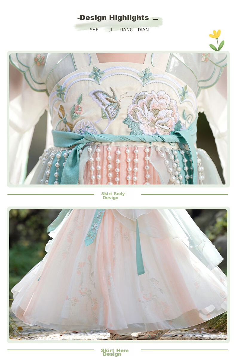 Anneyol Children's Day Hanfu Girls' Chinese-Style Dress, Children's Ancient Style Ru Skirt, Costume Dress, Green, Size 110 4