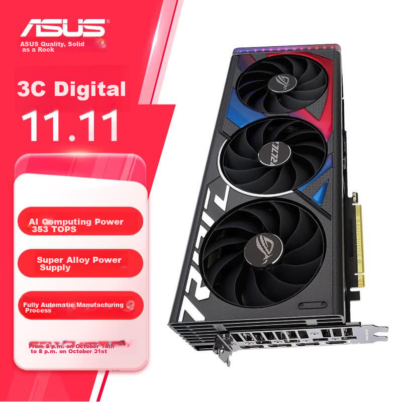ASUS ROG S-0136432