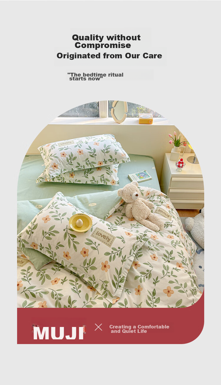 Wuyinliangpin Cotton Bedding Set, 100% Pure Cotton Bedsheet, Duvet Cover, Quilt Cover, 200x230cm, Suitable for Mother-Child Co-Sleeping, Coffee Patter 3