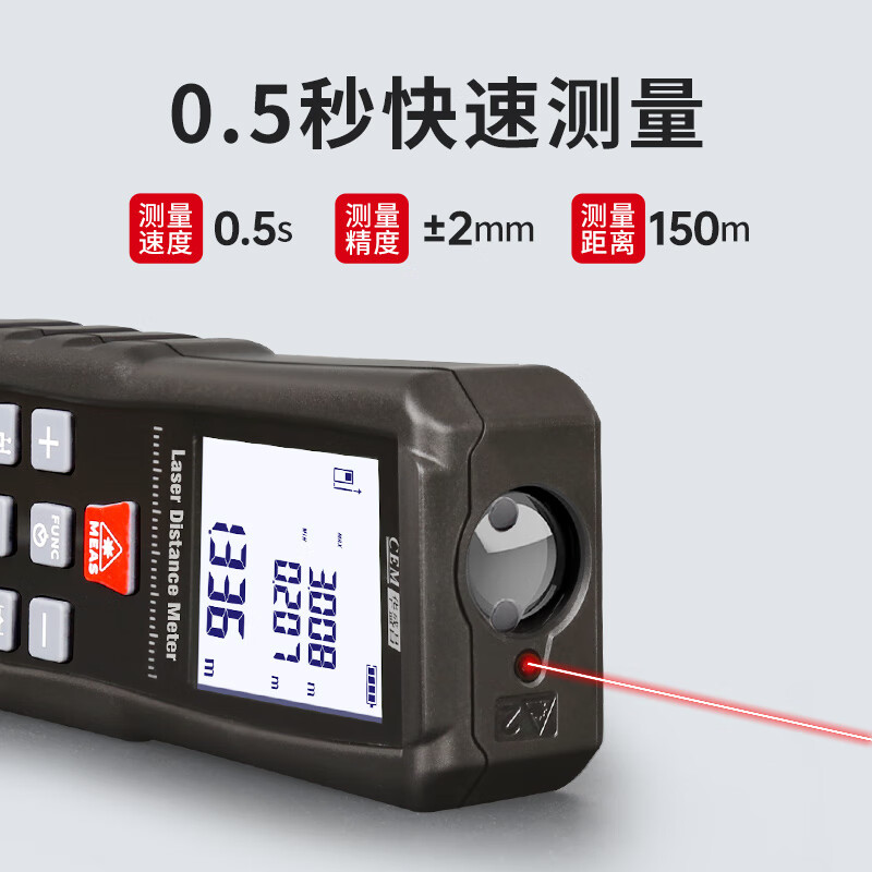 CEM LDM-50E Laser Distance Meter, Handheld High-Precision Electronic Ruler, Infrared Room Measuring Device with Dual Physical Level, 50 Meters