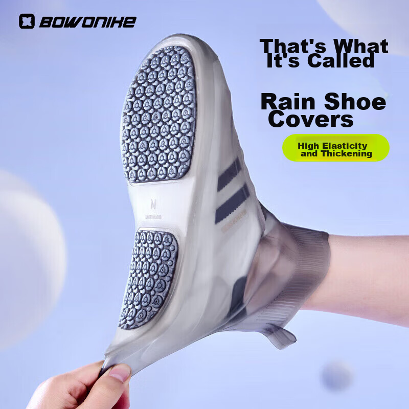 BWNK Waterproof Shoe Covers for Men And Women, Silicone Rain Shoe Covers, Thickened Wear-Resistant Rain Protection Foot Covers, Rain Boots, Brown XXL Size